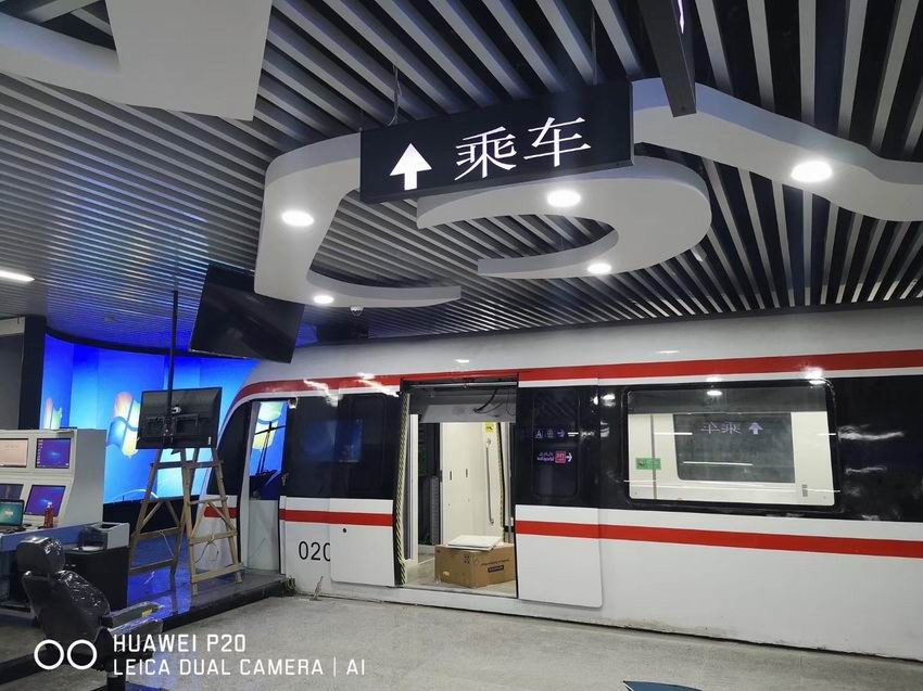 環(huán)保科技,智慧城市